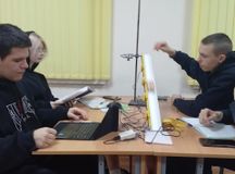 Цифровая физика